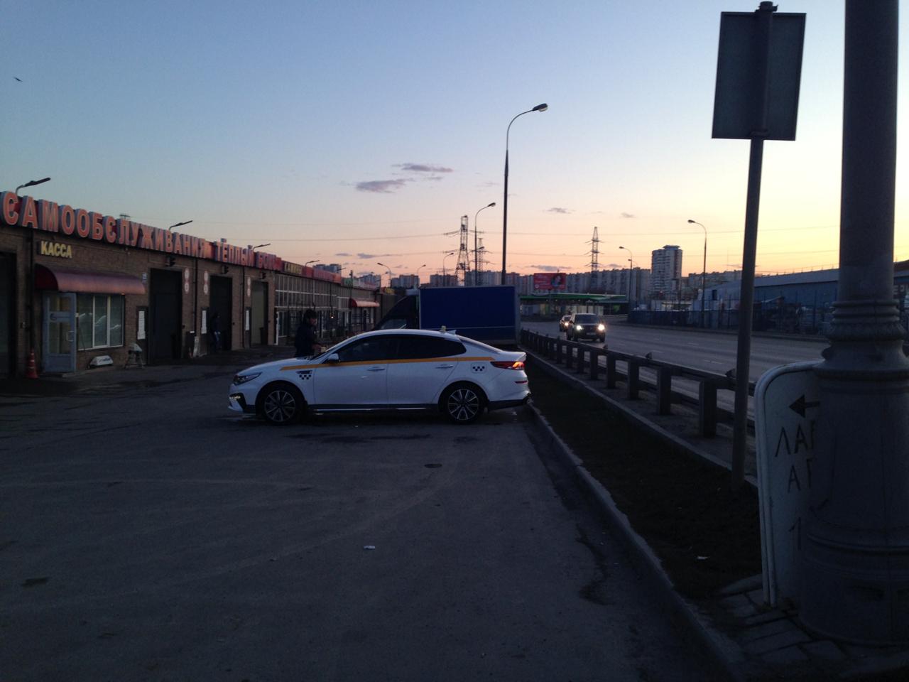 Оклейка такси по ГОСТу    - 3400 ₽